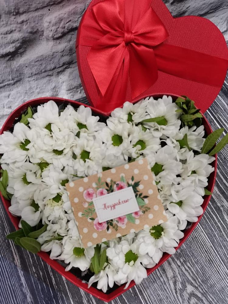 Цветочная композиция из Хризантемы в виде сердца в Речицы